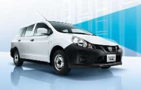 Nissan Nv150 Ad Vy12